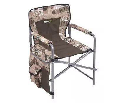 Кресло складное КС1