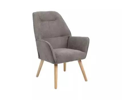 Кресло Стерн тёмно-серый