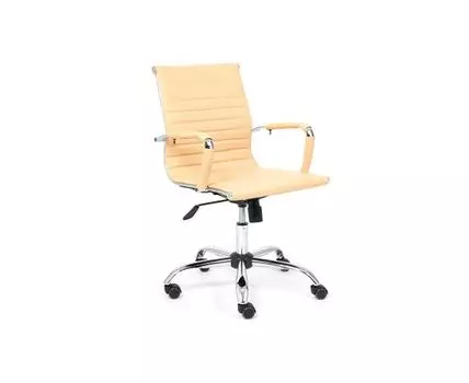 Кресло URBAN-LOW (Бежевый)