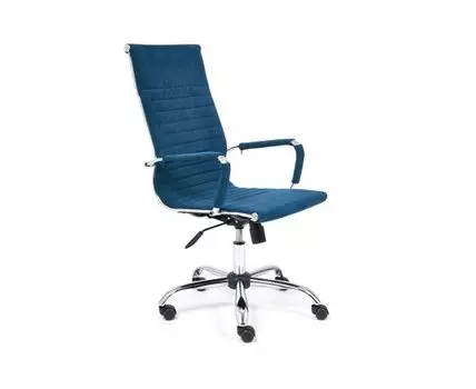 Кресло URBAN (Синий, 46)