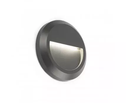 Круглый уличный светильник Grant