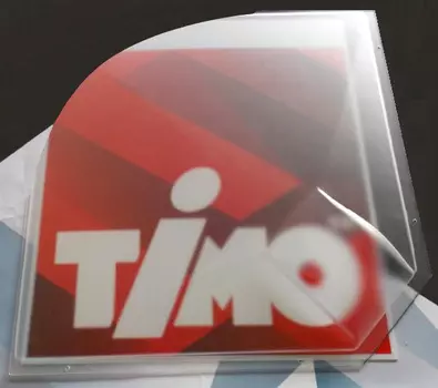 Крыша Timo Ilma 901