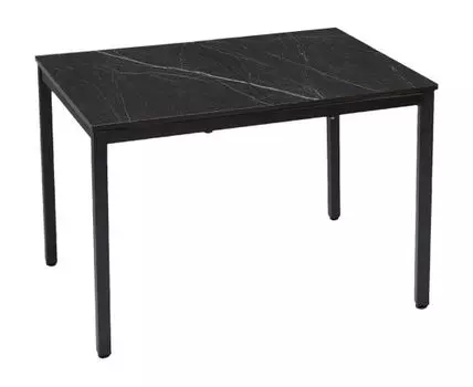 Кухонный стол Маркус