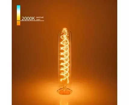 Лампа накаливания T32 60W BX113 BX113