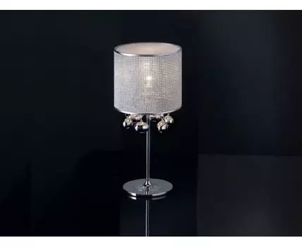 Лампа настольная Andromeda 1L