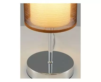 Лампа настольная Moderli