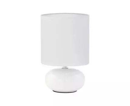 Лампа настольная TRONDIO (Белый)