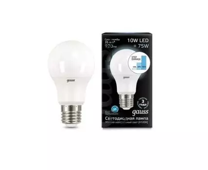 Лампа светодиодная E27 10W (холодный свет) диммируемая