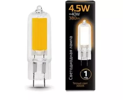 Лампа светодиодная G4 4,5W (теплый свет)