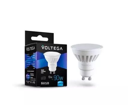 Лампа светодиодная GU10 10W (холодный свет)