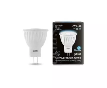 Лампа светодиодная GU4 3W 220V (холодный свет)
