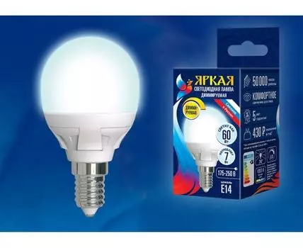 Лампа светодиодная Uniel Яркая Dim E14 7Вт 4000K UL-00004241