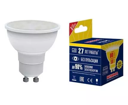 Лампа светодиодная Volpe GU10 10Вт 3000K UL-00003842