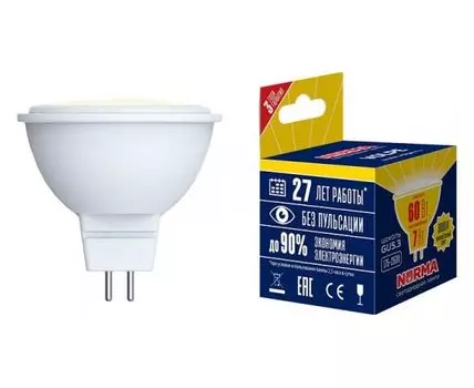 Лампа светодиодная Volpe GU5.3 10Вт 3000K UL-00003843