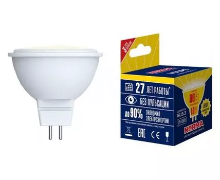 Лампа светодиодная Volpe GU5.3 7Вт 3000K UL-00003839