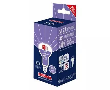 Лампа светодиодная Volpe LED-R50 E14 7Вт 6500K UL-00010998