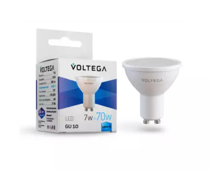 Лампа Voltega VG2-S1GU10 cold7W