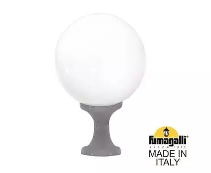 Ландшафтный фонарь GLOBE