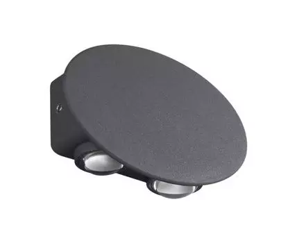 Ландшафтный настенный светильник CALLE