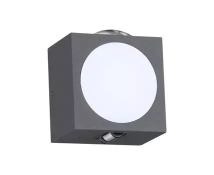 Ландшафтный настенный светильник CALLE