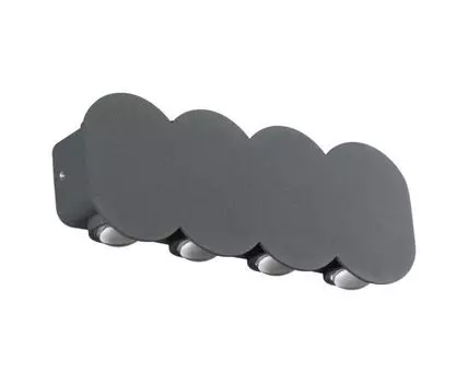 Ландшафтный настенный светильник CALLE