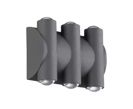 Ландшафтный настенный светильник CALLE