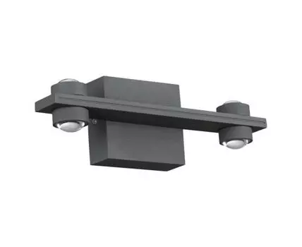 Ландшафтный настенный светильник CALLE