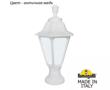 Ландшафтный столбик RUT