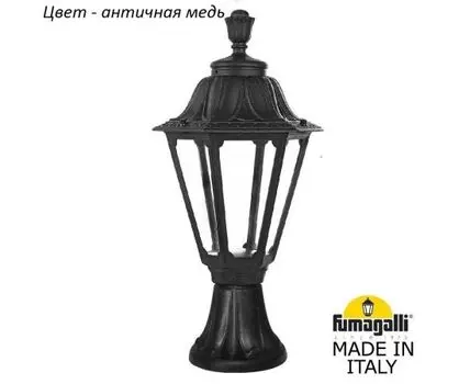 Ландшафтный столбик RUT