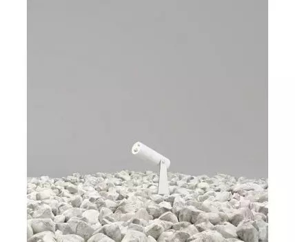 Ландшафтный светильник Maytoni Outdoor Bern