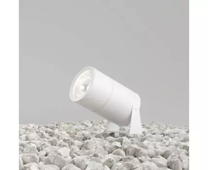 Ландшафтный светильник Maytoni Outdoor Bern