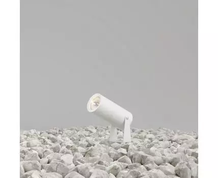 Ландшафтный светильник Maytoni Outdoor Bern