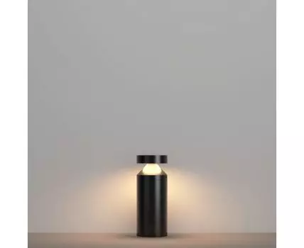 Ландшафтный светильник Maytoni Outdoor Olten