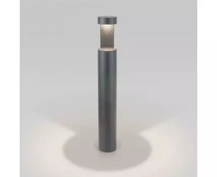 Ландшафтный светодиодный светильник Nimbus IP54 35126/F серый