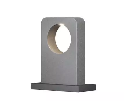 Ландшафтный уличный светильник Maytoni Betone