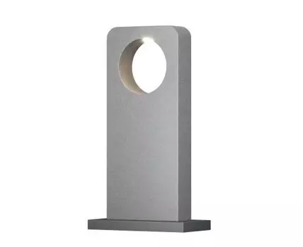 Ландшафтный уличный светильник Maytoni Betone