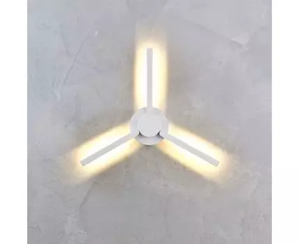 Lever белый уличный светодиодный светильник с поворотным механизмом 1665 TECHNO LED