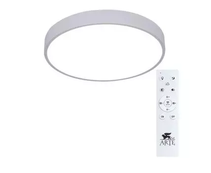 Люстра ARENA (Белый)