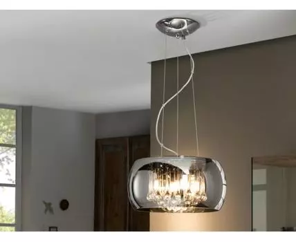 Люстра Argos 40