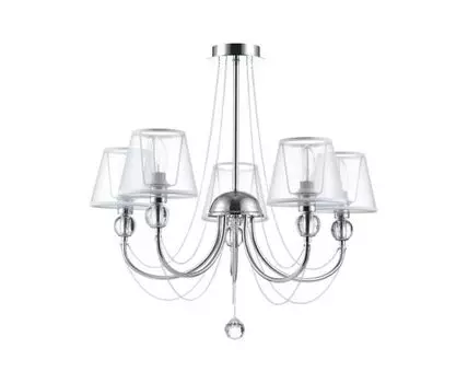 Люстра Beverly