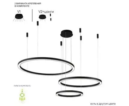 Люстра Crystal Lux FORTUNA