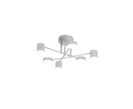 Люстра диммируемая Мекли