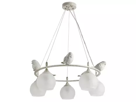 Люстра GEMELLI