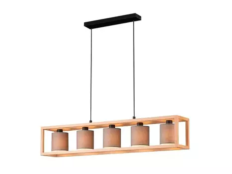 Люстра GRANADOS