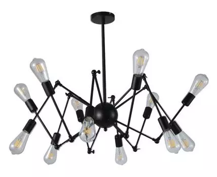 Люстра Халм 52446 5