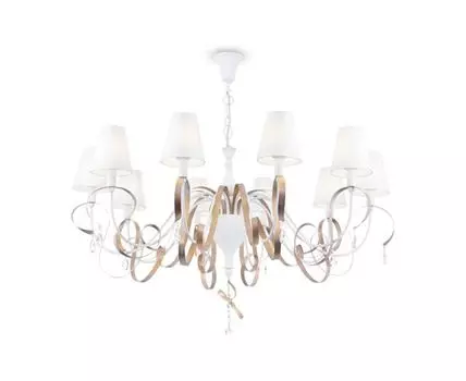 Люстра Intreccio (Белый)