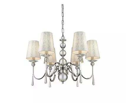 Люстра KERRIN (серебристый, 78)