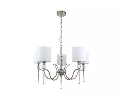 Люстра Конрад