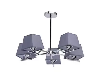 Люстра Конрад (серебристый, серый)