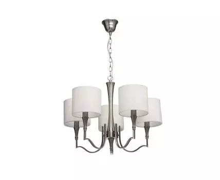 Люстра Конрад (серый, бежевый)